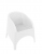  Aruba White* Armchair 