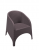  Aruba Brown* Armchair 