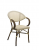  Paris/P-alu Beige Armchair 