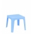  Julietta/T* Baby Table 