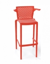  Spyker/S* Barstool 