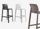  Net/S-65* Barstool 