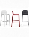  Lido/S* Barstool 