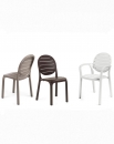  Erica* Chair 