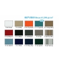  Monte Carlo Umbrella R220cm* 