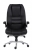  Markus Executive Armchair Black* 