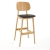  Bunny/S-V COM* Barstool 