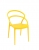  Pia/PL Chair Yellow* 