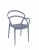  Mila/PL* Armchair Dark Grey 