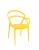  Mila/PL* Armchair Yellow 