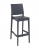  Maya/S-75cm* Barstool Dark Grey PL 