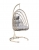  Boom Swing/Beige, Hanging Swing 