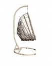  Boom Swing/Beige, Hanging Swing 