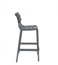 Helen/S-75* Barstool Dark Grey 