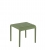  Paris/T-42x41xY.39cm* Side Table/Footrest Olive Green 