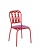  Talia-3 Outdoor Chair 