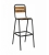  Texas/S-T Barstool 