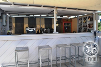  Perigiali Caf&eacute; Bar 