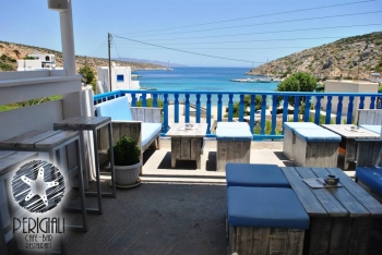  Perigiali Caf&eacute; Bar 