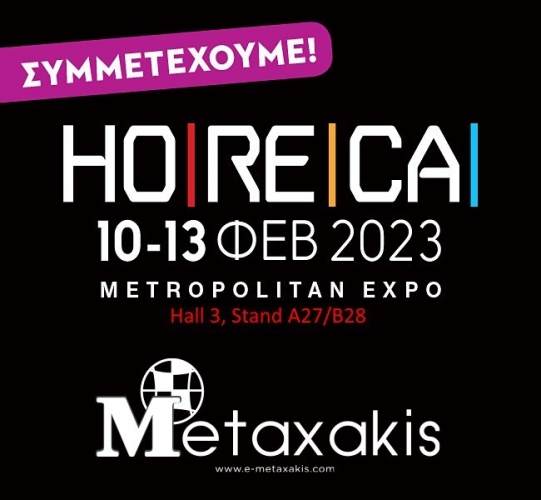  Horeca 2023 