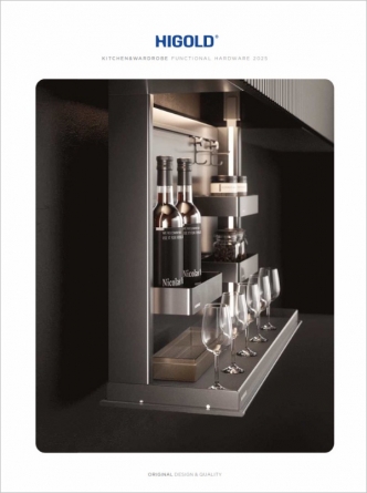  Higold Kitchen & Wardrobe 